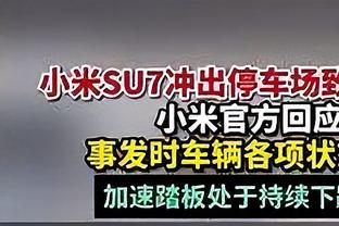 有意罗梅乌？赫塔费主席：足球中没有不可能，总会有新援加盟